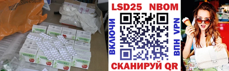 продажа наркотиков  Коркино  ЛСД экстази ecstasy 