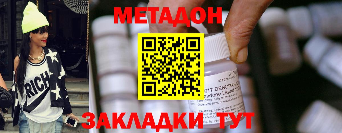 APVP Коркино