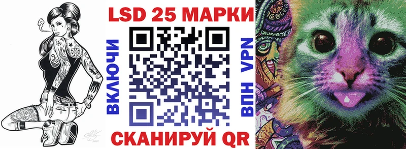 Марки NBOMe 1,8мг  блэк спрут зеркало  Коркино  продажа наркотиков 