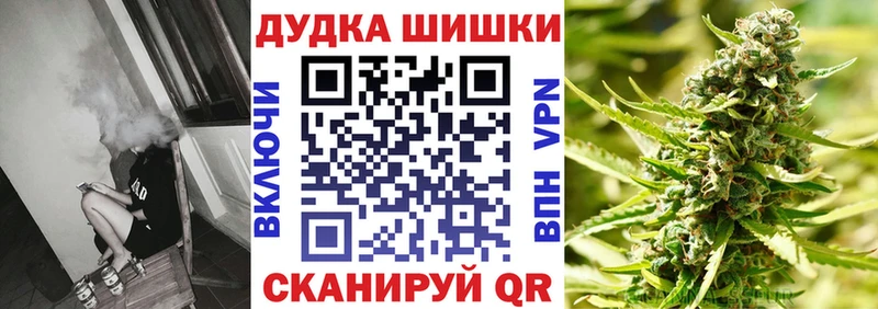 МЕГА ссылка  Коркино  Каннабис SATIVA & INDICA 